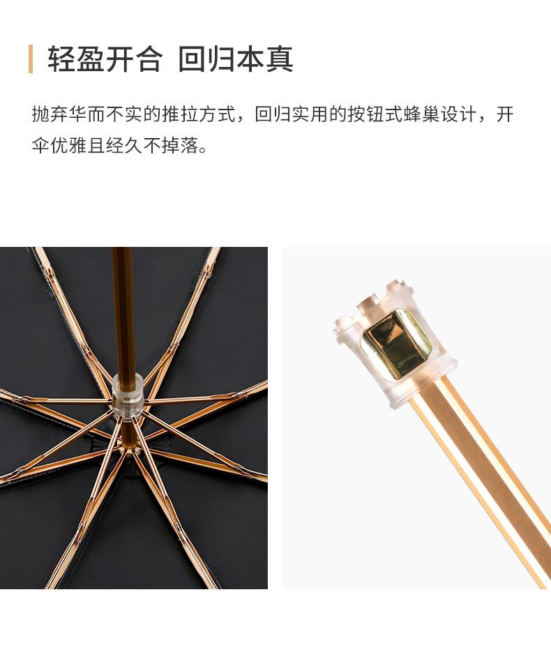 繁星_13
