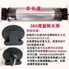 Luz de Trabajo para Máquina Herramienta LED Control Numérico por Computadora Torno JY37 Lámpara Fluorescente 24 Lámpara de Iluminación A Prueba de Aceite A Prueba de Explosiones 220V