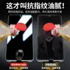 Adecuado para Redmi K50Pro Película Templada Pantalla Completa K60E Blu-Ray K70 Supreme Anti-Caídas K80Pro Teléfono Móvil Rígido 50E