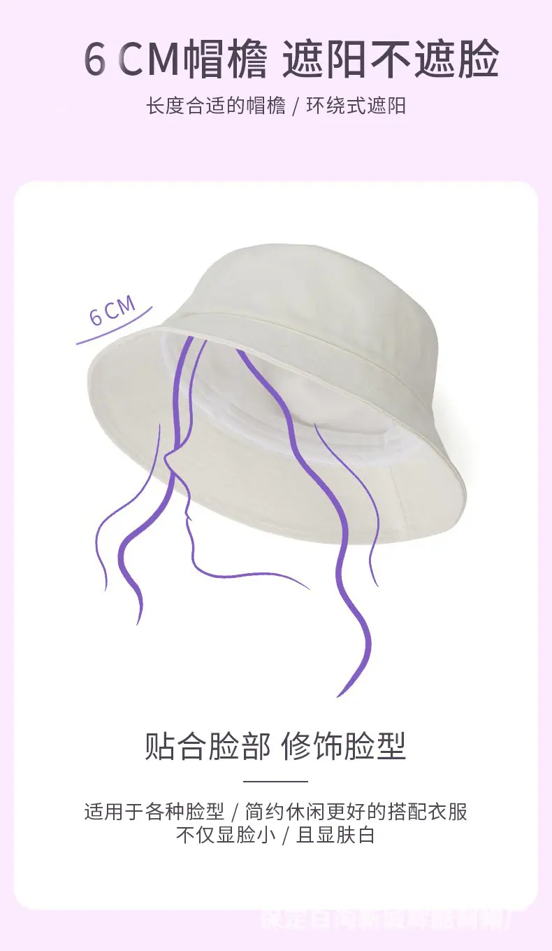 纯棉单面