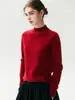 Suéter de Cachemira de Cuello Medio para Mujer Otoño/Invierno 2026, Manga Raglán, Sencillo y Ajustado, Capa Base de Punto para el Trabajo