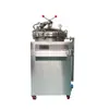 Olla Pequeña de Esterilización para Alimentos al Vacío, Equipo de Esterilización por Baño María para Huevos Marinados, Tofu Seco y Productos Cárnicos, Olla de Alta Temperatura con Calefacción Eléctrica
