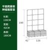 Zhixiao Flat Climbing Rack Planting Box Set Frutas Vegetais Trepadeira Planta