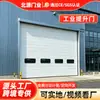 Puerta de garaje abatible de acero color para almacén de fábrica, puerta elevable industrial aislada y a prueba de polvo, puerta de garaje eléctrica resistente al viento y antirrobo