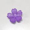 Sonido de sacudida con material de cuentas de flor de cerezo hecho a mano con cuentas 19 mm doble amor accesorios de flor de cerezo gelatina cinco hojas