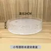 Caja Rectangular Transparente Restaurante de Hot Pot Placa de Copos de Nieve y Carne Cocina Creativa Japonesa Barbacoa Plato de Hielo Sashimi Plato de Mariscos