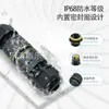 Ln-Zxm25 Ensamblado de 3 Núcleos con División IP68 Conector de Cable Impermeable con Rosca Macho y Hembra para Alumbrado Público