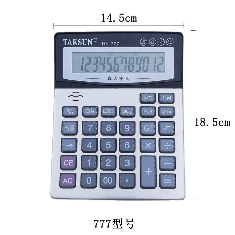 O1CN0185Twm71Bs2h0EJIih_!!0-0-