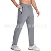 Pantalones Deportivos Casuales de Correr y Entrenamiento Físico para Hombre de Amazon, Modelo Más Vendido 2026, Elásticos Ligeros con Cordón y Bolsillo
