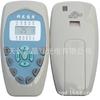 Control remoto universal para aire acondicionado Kelon Control remoto universal para aire acondicionado Kelon DG11E4-16 DG11E4-19