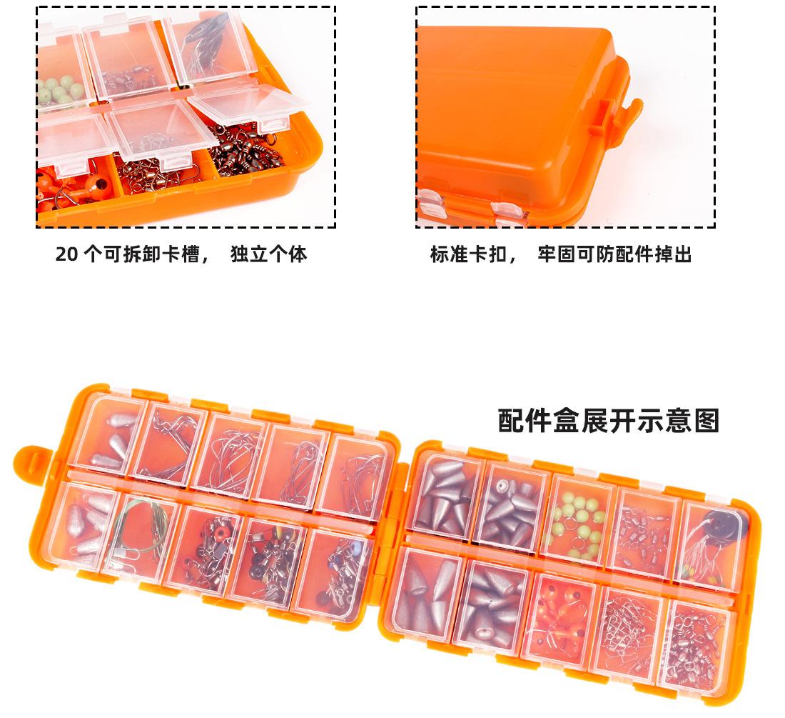 T0511详情00_03