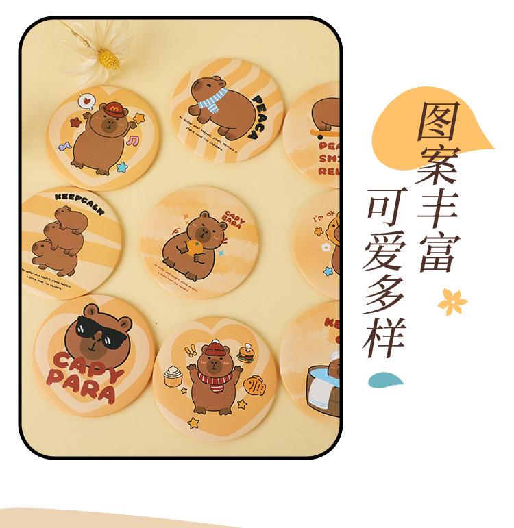 镜子_04.jpg