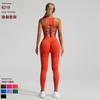 Top de Top de Yoga Esportivo Secagem Rápida Coleta Costas Bonitas Calça Legging Esportiva Levanta Bumbum Roupa de Yoga conjunto