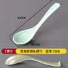 Colher comercial de melamina com cabo longo imitação de porcelana para macarrão e mingau restaurante de macarrão Colher para Tigela de Macarrão loja de café da manhã colher especial com gancho