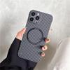 Elegante iPhone 13 iPhone 12 Phone Case 11Pro Max Fibra de Carbono Magnética pm Drop-proof Case Protetor