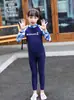 Traje de Buceo Coreano, Traje de Baño, Traje de Snorkel de Manga Larga y Pantalón Largo para Padres e Hijos, Traje de Baño para Surfear contra Medusas