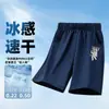 Pantalones Cortos de Cinco Puntos de Secado Rápido para Niños, Estilo Delgado de Verano, Nuevo Modelo 2026, Pantalones Transpirables Frescos para Niños, Pantalones Cortos de Seda de Hielo para Niños