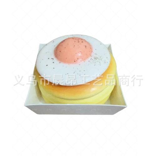 微信截图_20240601170930