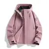 Jaqueta Softshell de Camada Única para Outono e Inverno Feminina, Estilo Fino, Jaqueta Softshell à Prova de Vento para Montanhismo ao Ar Livre Masculina de Primavera, Logo Personalizável