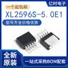 Novo chip regulador de tensão step-down original XL2596S-5.0/3.3/12V/ADJ pacote E1 TO-263 patch