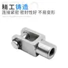 Accesorios para Cilindros SC Conector Tipo Y Hebilla Tipo I Instalación Y32/40/50/100/125 I80 I100