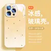 [Nuevo Estilo de Verano] Adecuado para Funda de Teléfono Móvil Iphone16 Apple 15Promax 16Pro Vidrio Elegante 14Pm