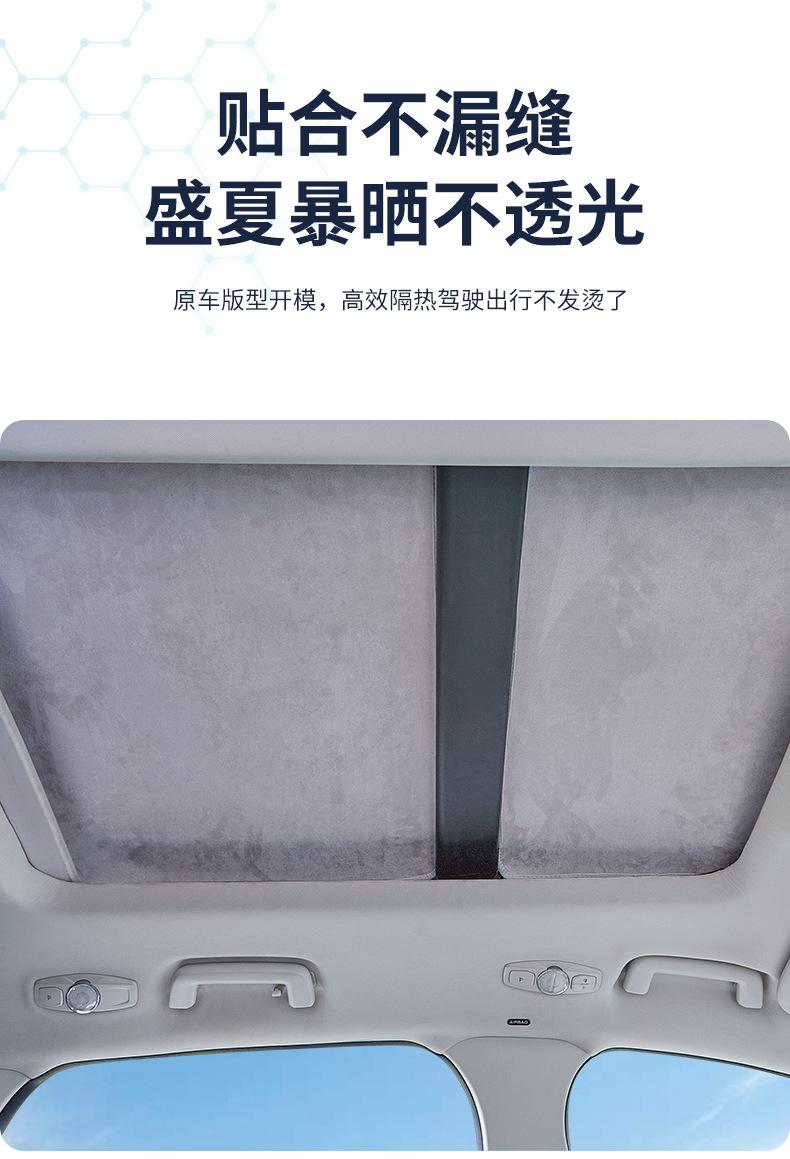 详情_07.jpg