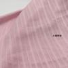 4295 # Tela Rayón Rayado Algodón Humano Mezclado Rayas Nomi Camisa de Vestir para Mujer Ropa de Niños Tela Dinastía Han