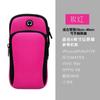 Bolsa de brazo para teléfono móvil para correr, para hombre y mujer, correa para el brazo, funda deportiva para el brazo, bolsa de muñeca, equipo para exteriores impermeable y ligero.