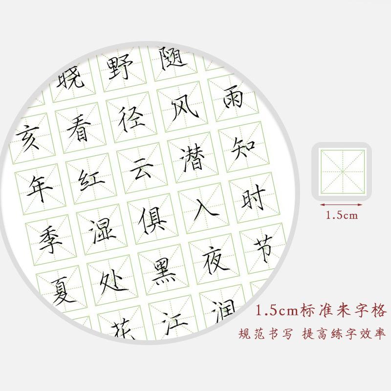 江南 (7)