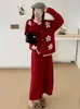 Conjunto de Dos Piezas de Punto con Flores Tridimensionales Dulces y Exquisitas para Otoño/Invierno 2026, Suéter de Estilo Suave para Mujer