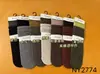 Colección de Calcetines ApiladosOtoño/Invierno 2026 Calcetines de Media Pantorrilla Sin Costuras Simples Amigables con la Piel Estilo Coreano Calcetines Apilados Calcetines de Algodón para Estudiantes