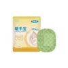 Muñequera de Compresa Caliente Personalizada Protector de Muñeca de Vapor Parche de Compresa Autocalentable Artemisa Salvia Calentador de Manos y Pies Fábrica de Origen OEM