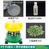 Máquina de Polimento Vibratório de Jade Lote Pequeno Totalmente Automática Moedor de Jade Ágata Moedor Vibratório Shock Metabo