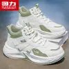Zapatos Deportivos Casuales de Caña Alta Versátiles para Jóvenes Otoño 2026 HuiLi Suela Gruesa Aumentan Altura Zapatos de Papá M