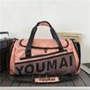 Nova Bolsa de Viagem Bolsa de Bagagem Portátil de Grande Capacidade para Mulheres Leve para Homens Armazenamento Leve Bolsa Maternidade Fitness Equipment Bolsa Esportiva