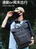 Mochila transfronteiriça moda fabricante atacado masculina de alta qualidade lona estudante mochila versátil grande capacidade bolsa de viagem