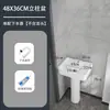 Lavabo de inodoro lavabo de pedestal cerámico tamaño pequeño lavabo independiente balcón sin taladro lavabo casero