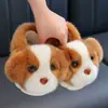 Zapatos de Algodón de Invierno para Niños Zapatillas Peludas de Espalda Cerrada para Niñas Perro de Dibujos Animados Padre-Hijo Niños Bebé Antideslizantes Cálidos Zapatos para el Hogar