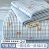 Cubrecama de terciopelo de leche de algodón puro, pieza única, con forro polar añadido para mayor grosor, sábana de cama 100% algodón, tapete de tatami, antideslizante y resistente a las manchas, apto para todas las estaciones