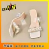 Sandalias de Cristal Modernas y Sexy 2026 Verano Nuevo Estilo Hada Francesa Chanclas de Pedrería Punta Abierta Tacones Altos Transparentes