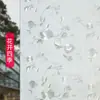Pegatina para ventana, película de privacidad, translúcida pero opaca, adecuada para baño y uso doméstico, película electrostática para ventana.