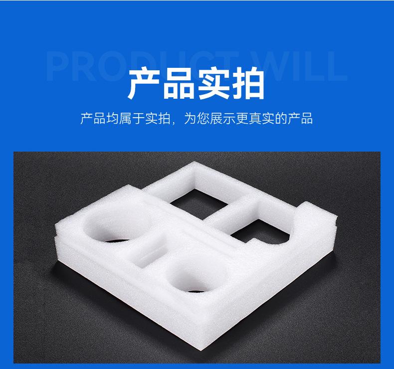 详情页_08
