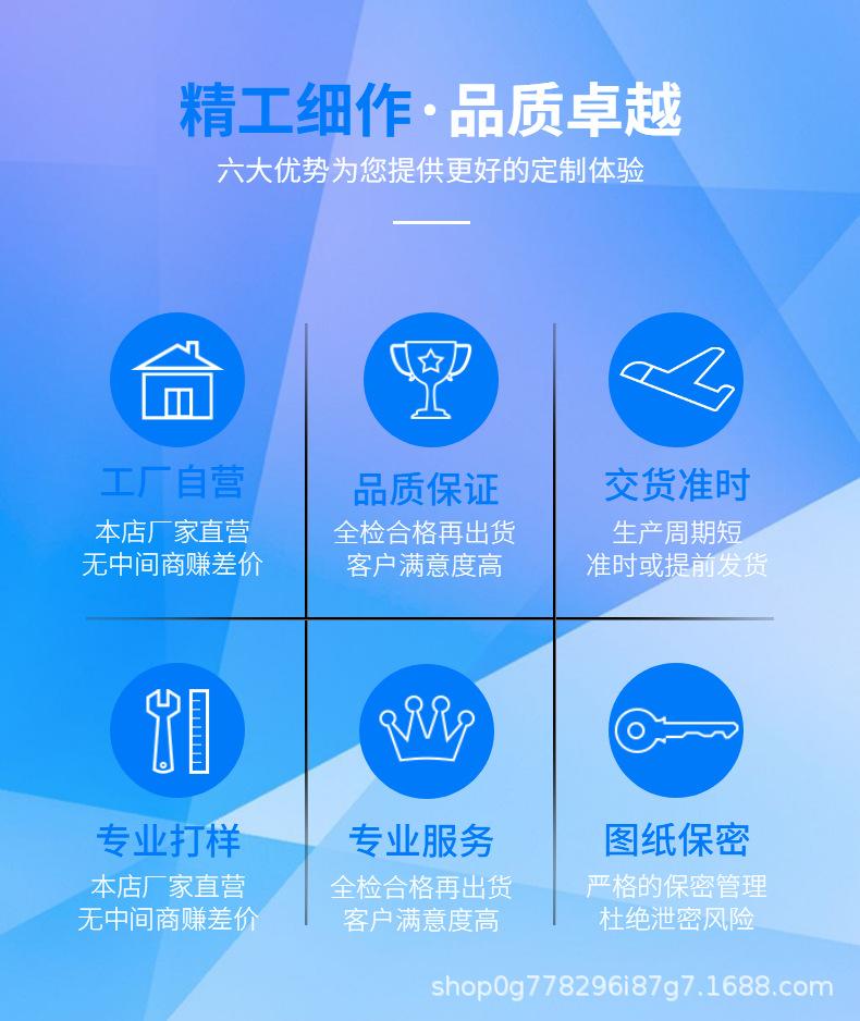 精工细作.jpg