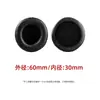 45-110mm Almohadillas para Auriculares Bluetooth Almohadillas Redondas Cubierta de Esponja para Café Internet Cubierta de Cuero Accesorios de Repuesto para Auriculares