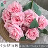 9 Rosas de Diamante, Rosas Pequeñas de Cuerno de Perla, Flores Guía para Camino de Restaurante de Hotel, Flores de Seda, Flores Artificiales para Decoración de Escenario de Boda