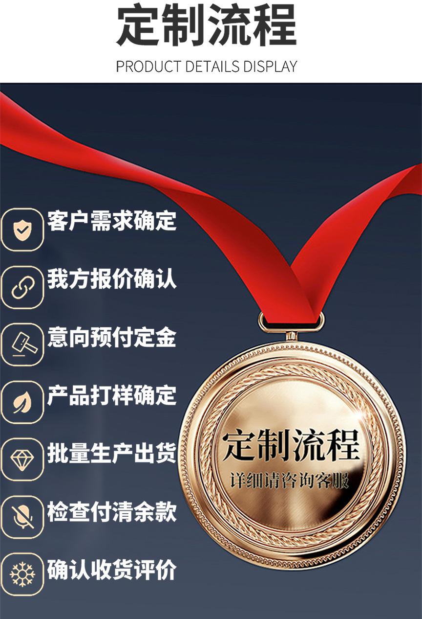 我做的详情做完-完整_19.jpg