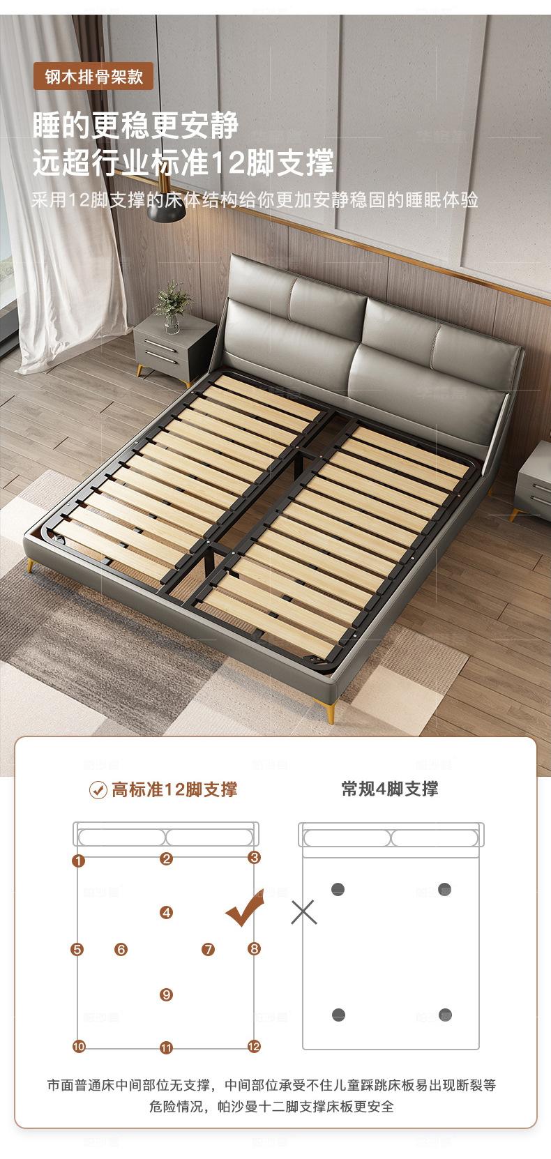 详情-华格意_21.jpg