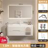 Gabinete de Baño de Roble Combinación de Cerámica Baño Crema Filete Lavabo Integrado Lavado Inteligente Lavabo
