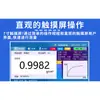Densímetro digital densímetro de tubo vibratorio en forma de U temperatura constante esencia de urea para vehículos hidrómetro de líquido de perfume